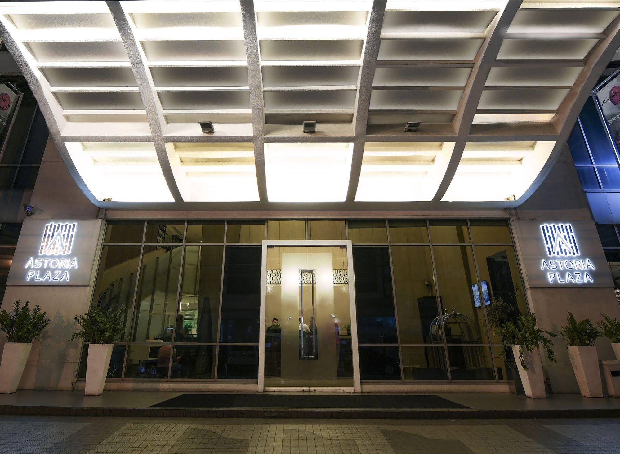 Astoria Plaza Hotel Pasig City Bagian luar foto